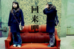 给传统媒体人Y君的一封信:别转行了,快回来做新媒体吧!